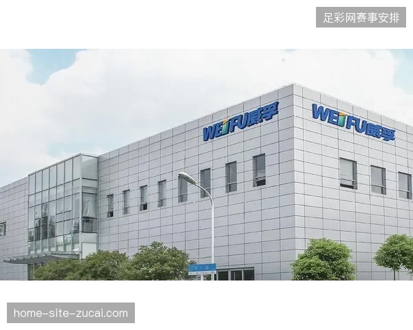 2027年前后C2M票务生产或成为大型赛事商业化核心竞争力
