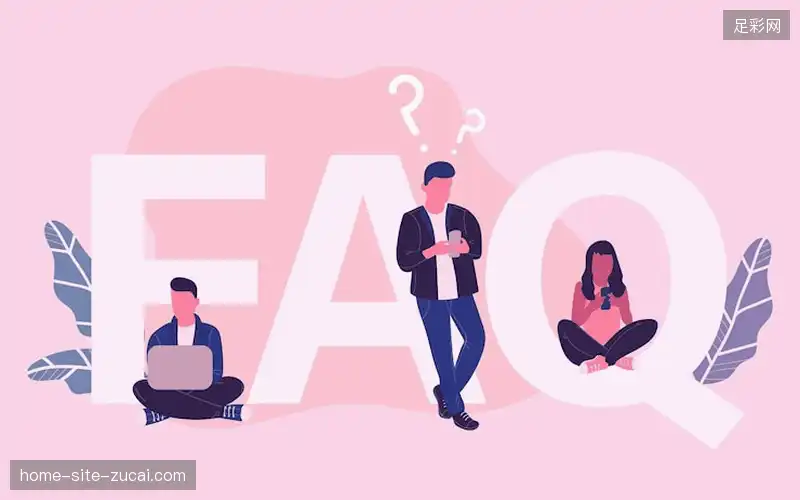 用户帮助中心